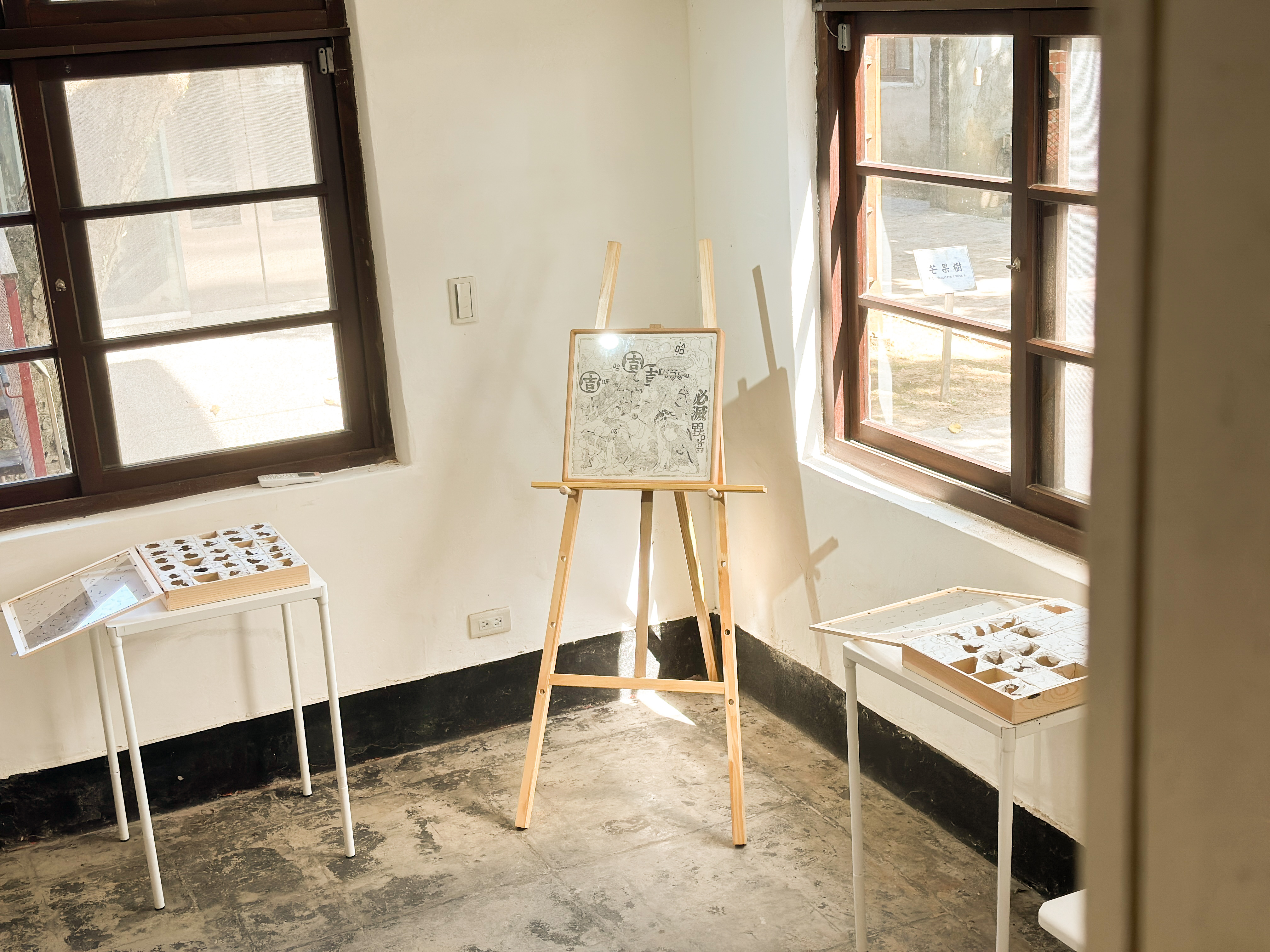 展場作品照片 展場作品照片