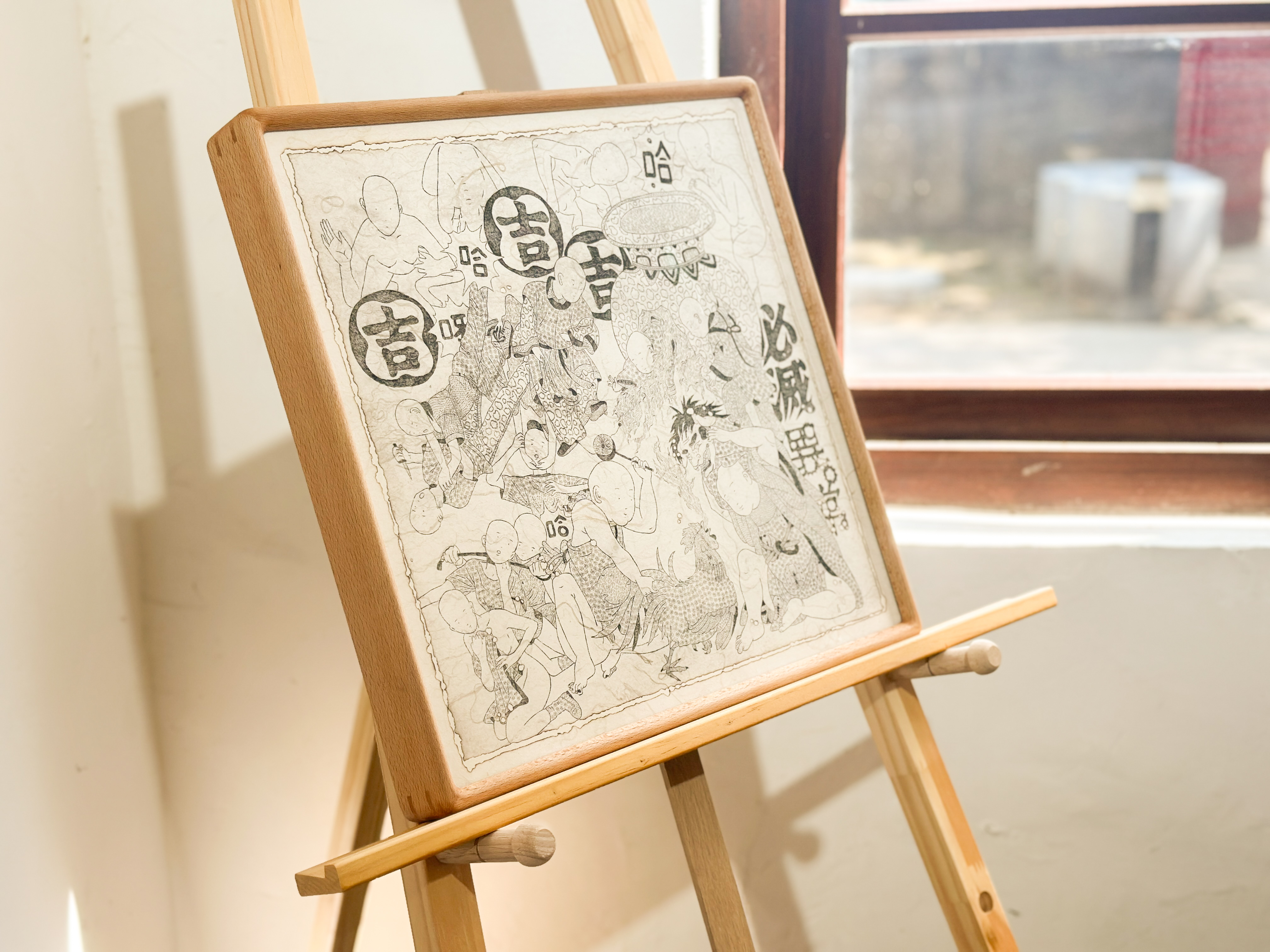 作品照 作品照