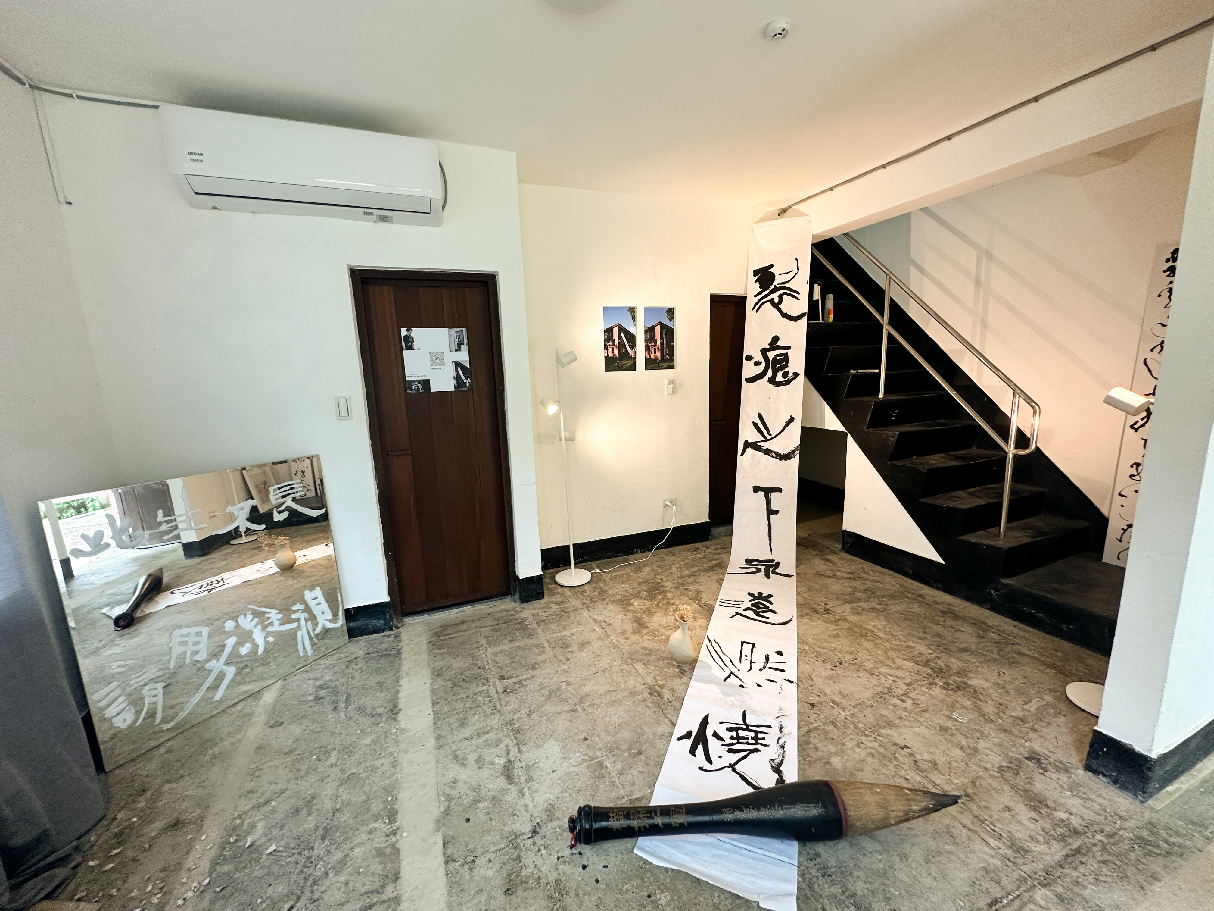 駐村藝術家聯展｜27號眷舍