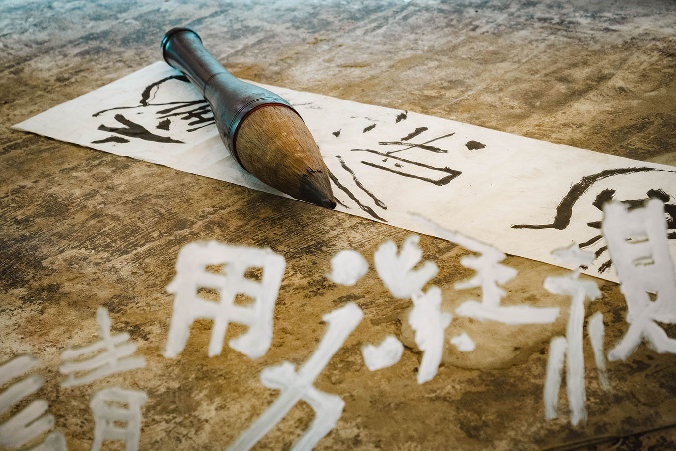 2024第二期駐村藝術家成果展＿邱士軒