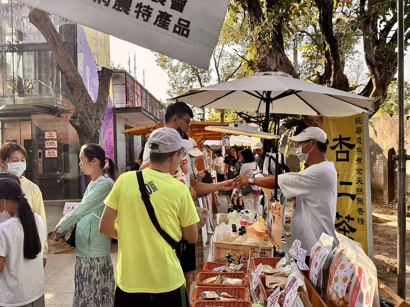 太武藝市活動照8