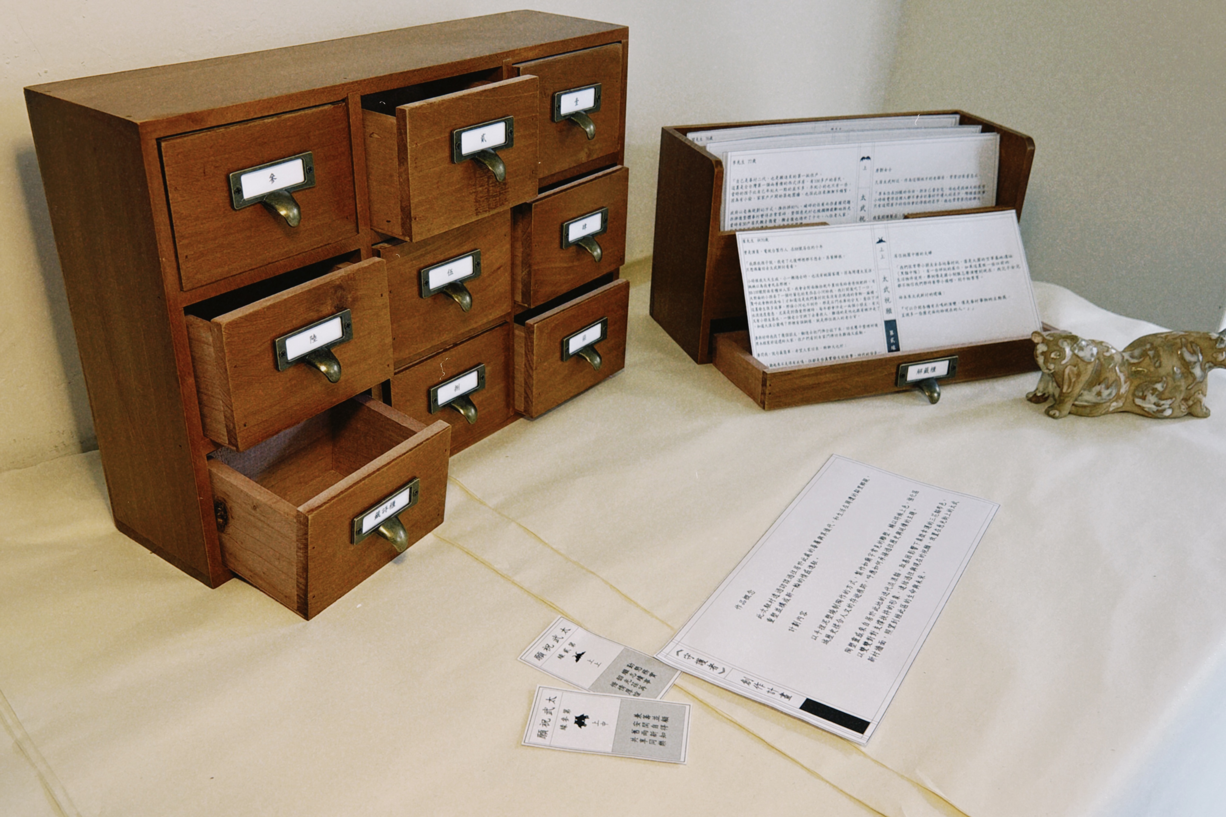 邱伶琳＿作品照2