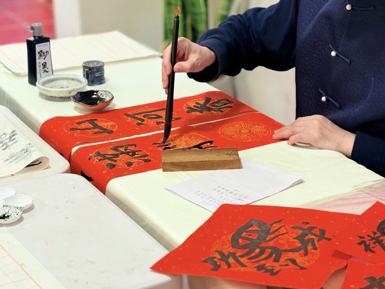 馬到成功春聯工作坊｜活動回顧