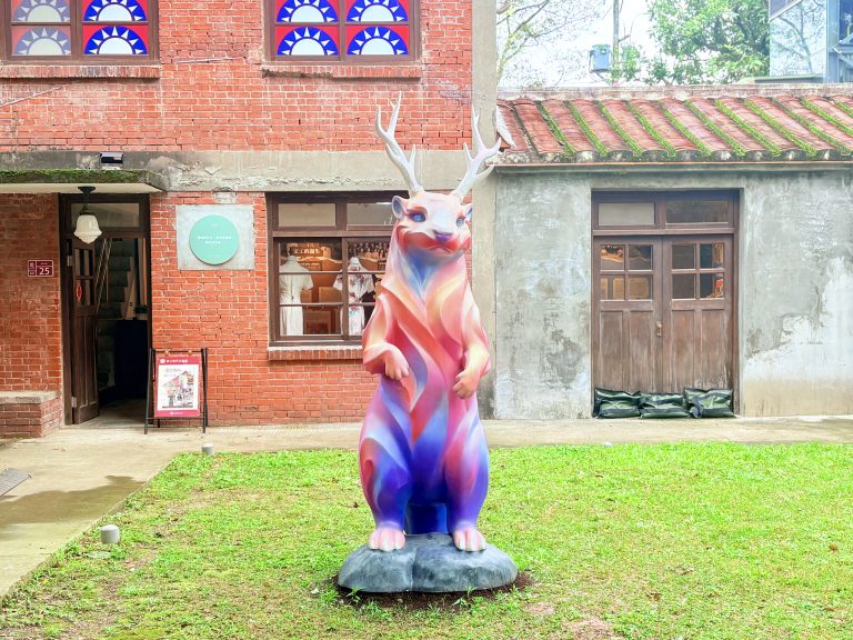 裝置藝術介紹＿守望獸