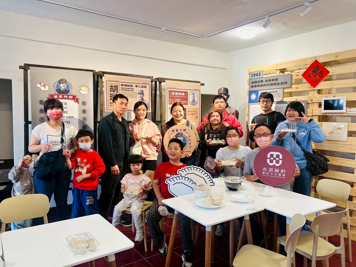 Read more about the article 工作坊分享＿手作餃子體驗