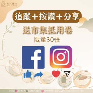 五月打卡