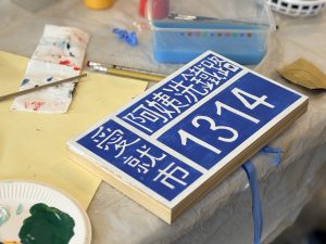IMG_4842