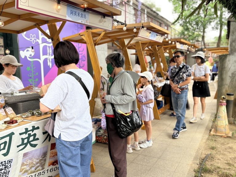 太武藝市 | 夏日慢活・涼感市集 活動回顧