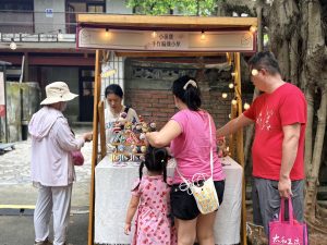 市集活動照