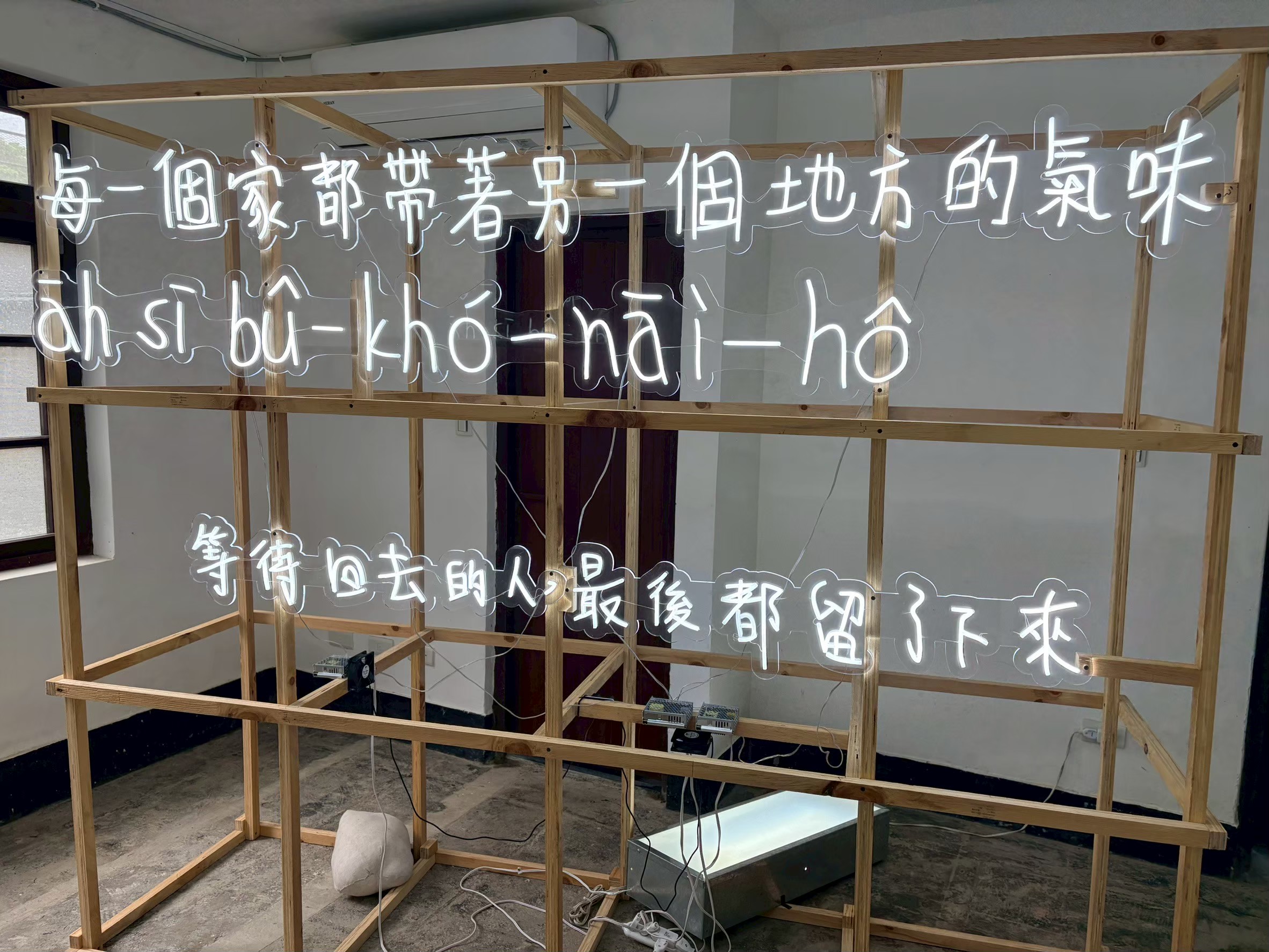 LINE_ALBUM_聯展美照_260813_6