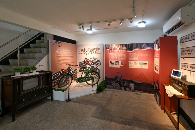 2026 太武新村年度特展｜時光迴響