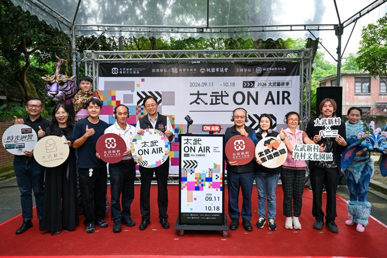 2026 太武藝術季「太武 ON AIR」活動回顧