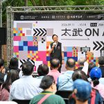 LINE_ALBUM_260911-「太武ON AIR」開幕記者會_260915_11
