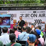 LINE_ALBUM_260911-「太武ON AIR」開幕記者會_260915_12